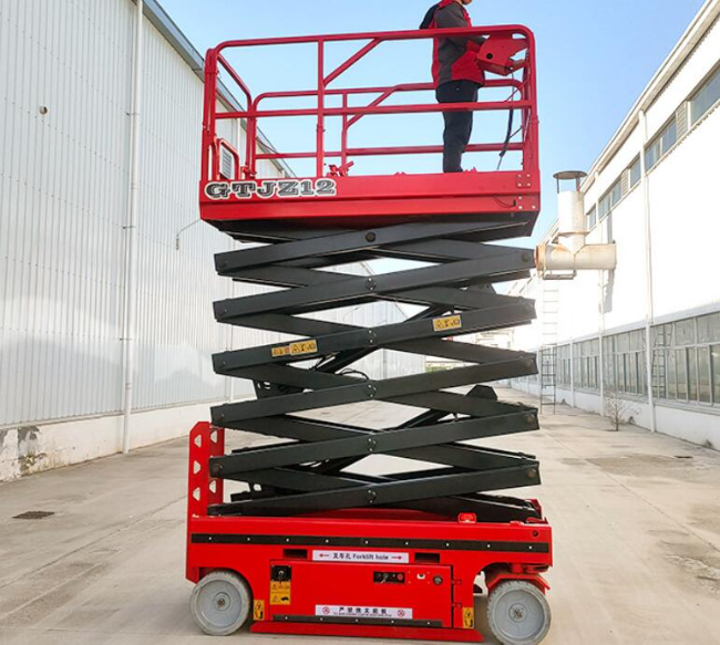 浙江自行走移动式升降机